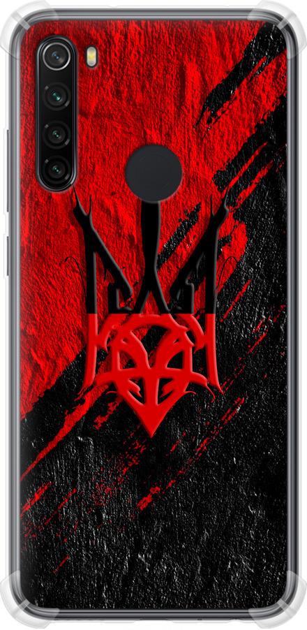 Чехол на Xiaomi Redmi Note 8 Герб v4 (5293sp-1787-42517)