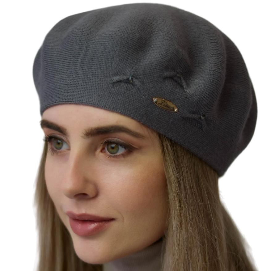 Берет женский Lirus Кристал осенний тонкой вязки  Дым