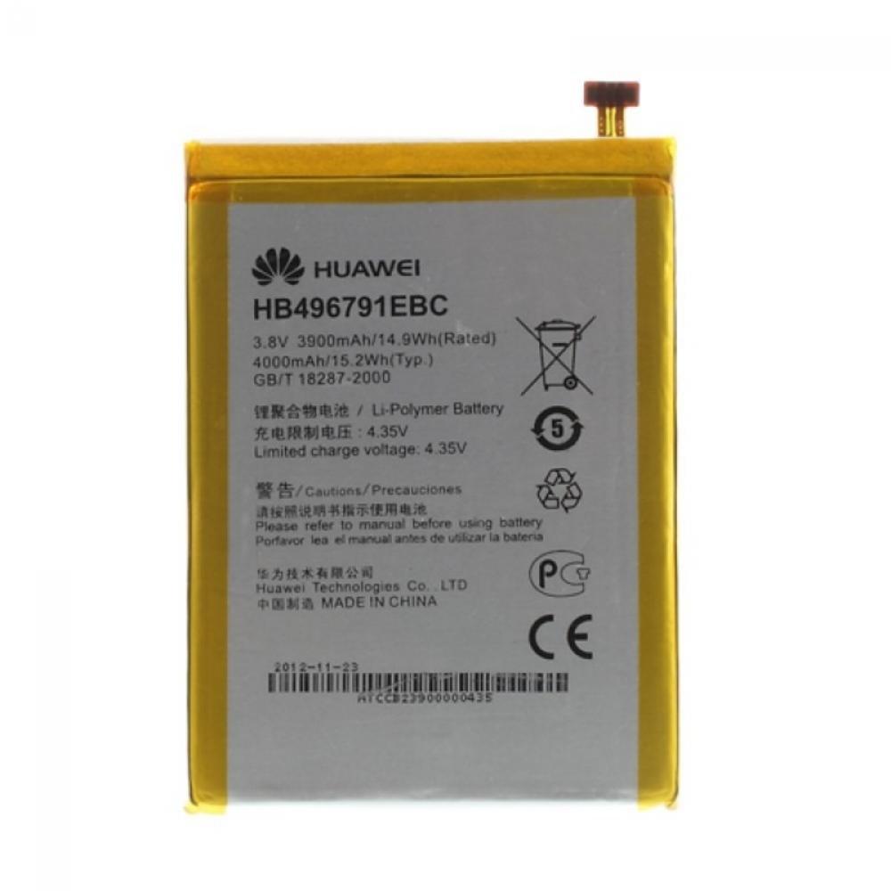 Аккумуляторная батарея для Huawei Mate HB496791EBC3900 mAh (000021746)