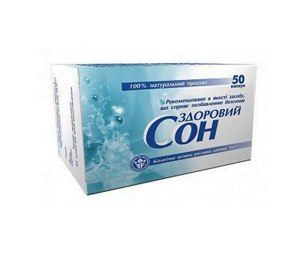 Біологічно активна добавка Здоровий сон №50