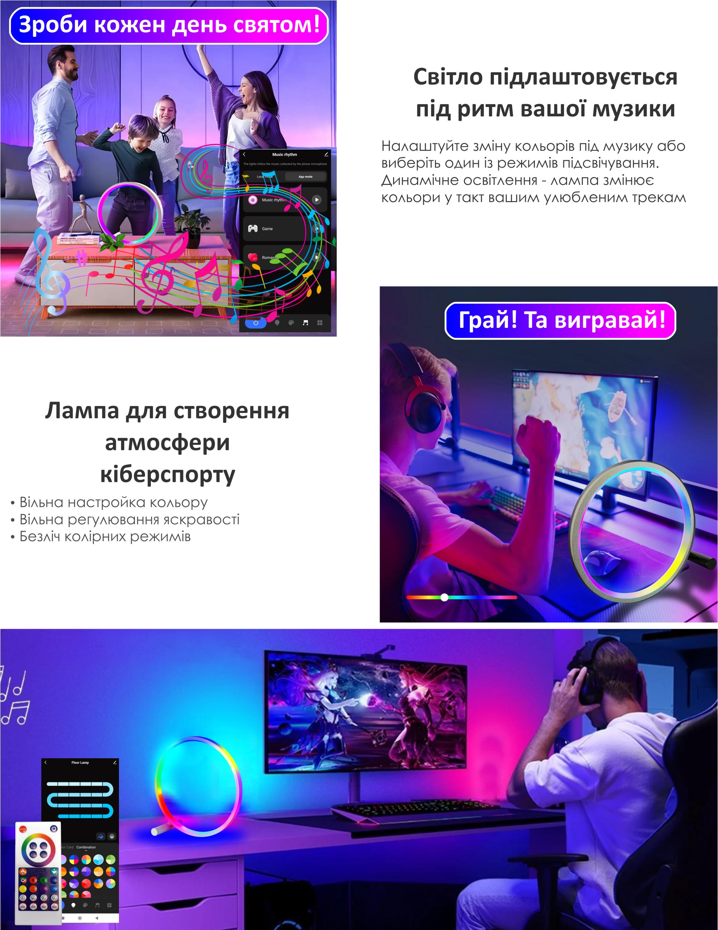 Лампа розумна Tuya Smart LED WiFi/Bluetooth/Alexa/Google RGB 16 мільйонів кольорів Color/White (123178) - фото 4