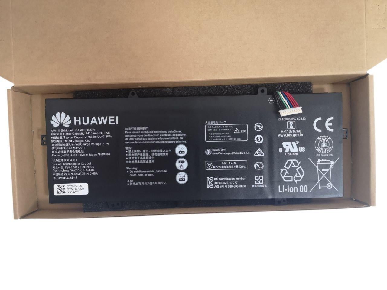 Аккумулятор для ноутбука Huawei MagicBook 14" X Pro KPRC-W10/W20L/VLR-W29L/KLVC-WFE9L/KLV-W19L/HB4593R1ECW 7565mah 57,4Wh (36986056)