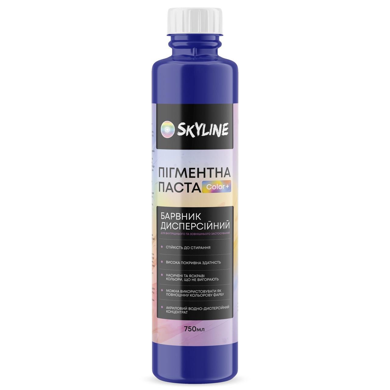 Паста пигментная Skyline Color+ для тонирования красок/эмалей/штукатурок 750 мл 17 Ультрамариновый (2853315973)