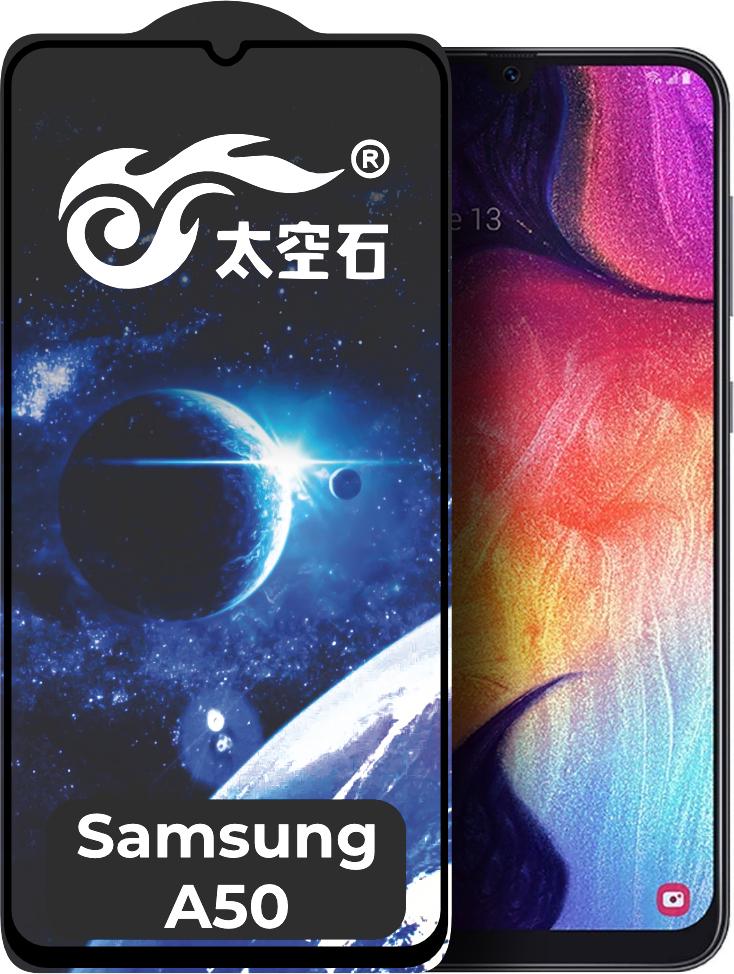 Защитное стекло King Fire Samsung Galaxy A50 A505 Full Glue Black (24384)