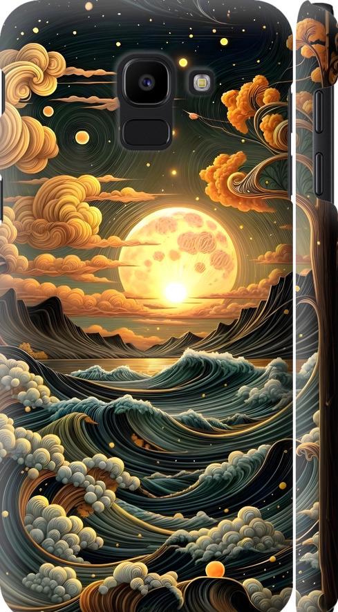 Чехол на Samsung Galaxy J6 2018 Арт волны (6332m-1486-42517)