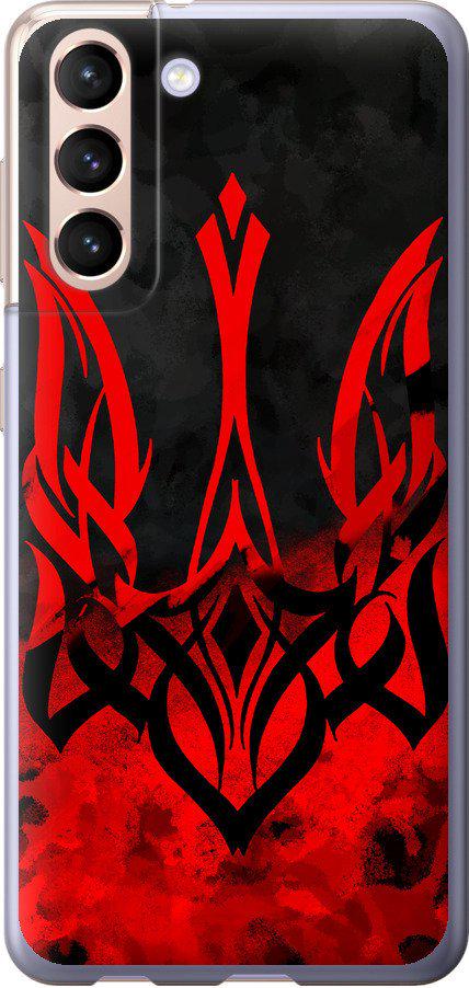 Чехол на Samsung Galaxy S21 Герб Украины v2 (5312t-2114-42517)