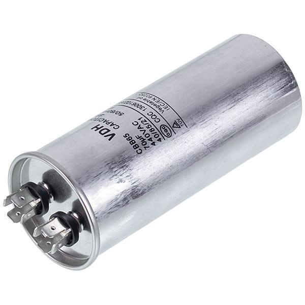 Конденсатор CBB65 70uF 450V (00000043470) Конденсатор CBB65 70uF 450V (00000043470)