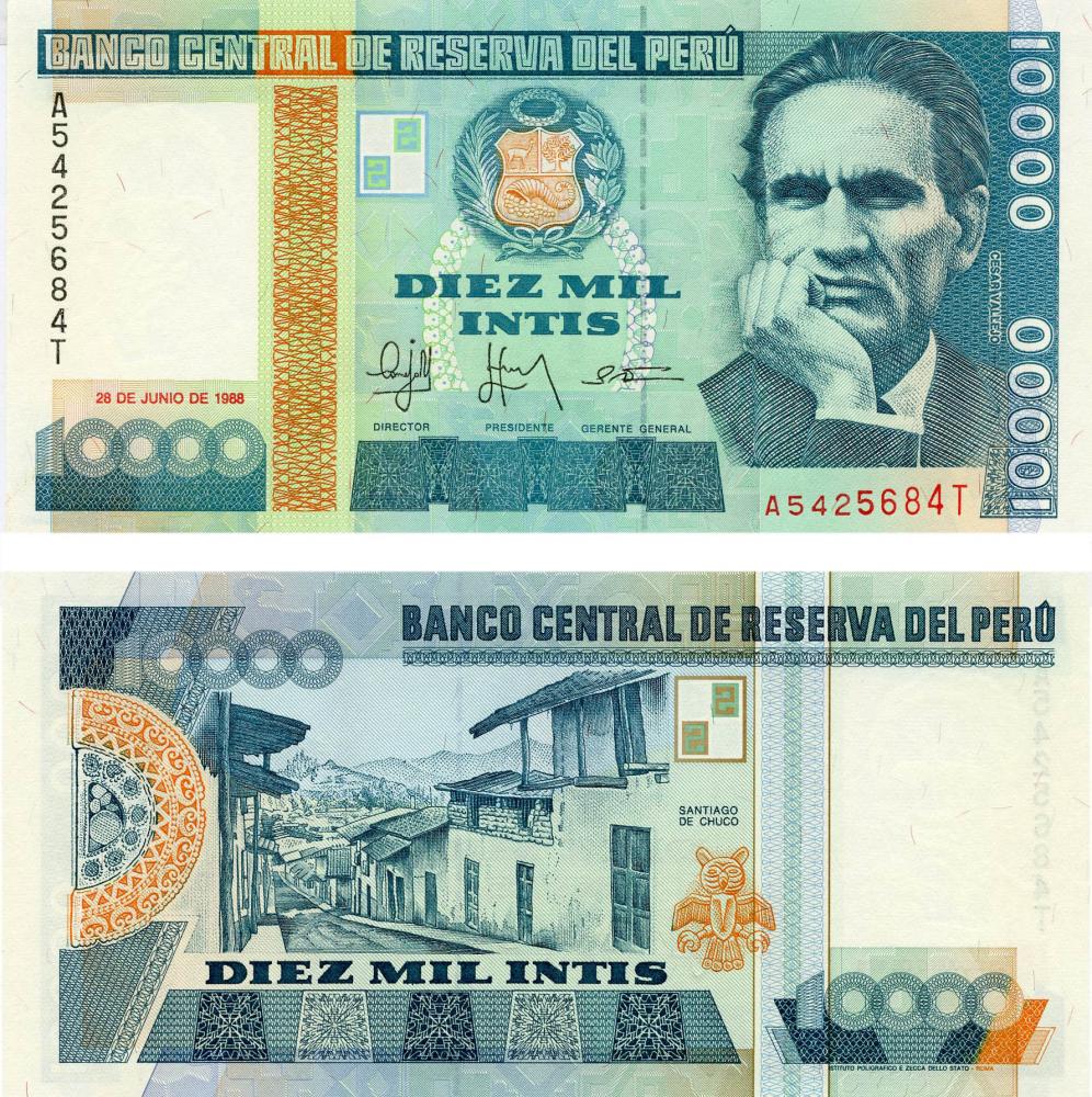 Колекційна банкнота Перу 10000 інті 1988 UNC P140 (Б07672)