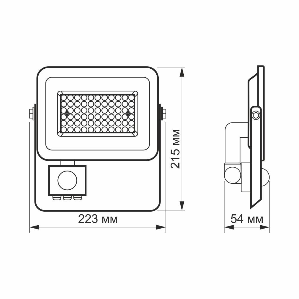 Прожектор LED VIDEX F2e з датчиком руху та освітленості 50 W 5000 K (7356010) - фото 6