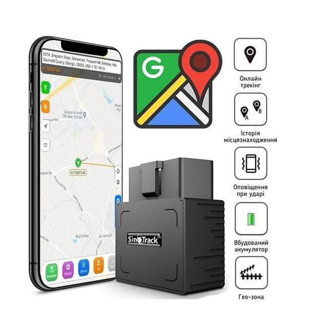 GPS трекер для авто Sinotrack ST-902 OBD/OBD2 із акумулятором (14749892) - фото 2