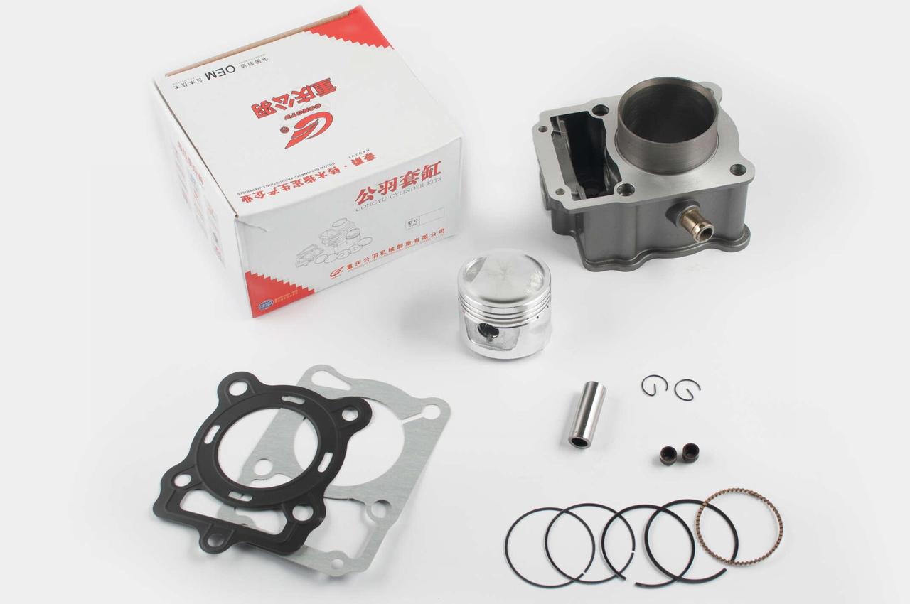 Поршнева ЦПГ GONGYU 4T CG150 Ø 62 мм p-15 69 мм водяне охолодження (2177245669)