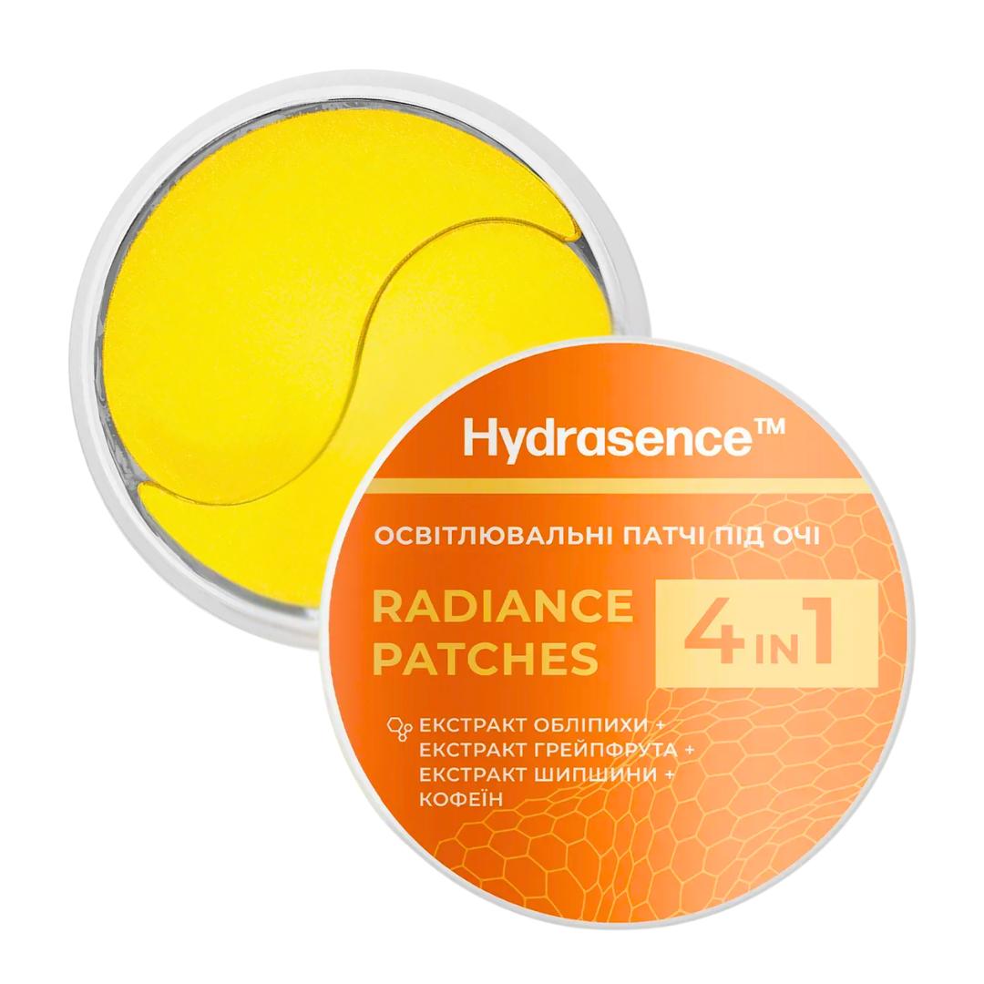 Патчі під очі освітлювальні Hydrasence гідрогелеві 60 шт. (13353875)