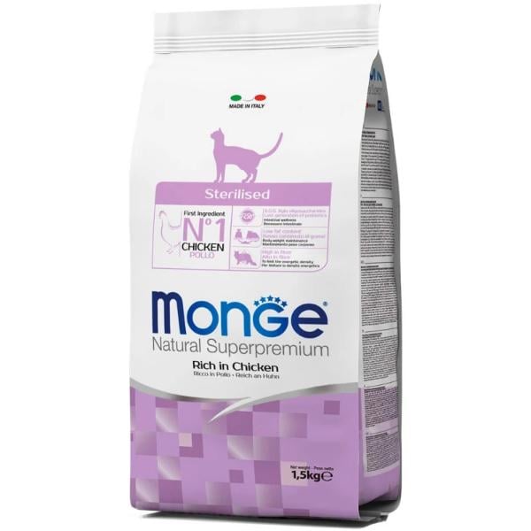 Корм для кошек сухой Monge Cat Sterilised 1,5 кг (000025733)
