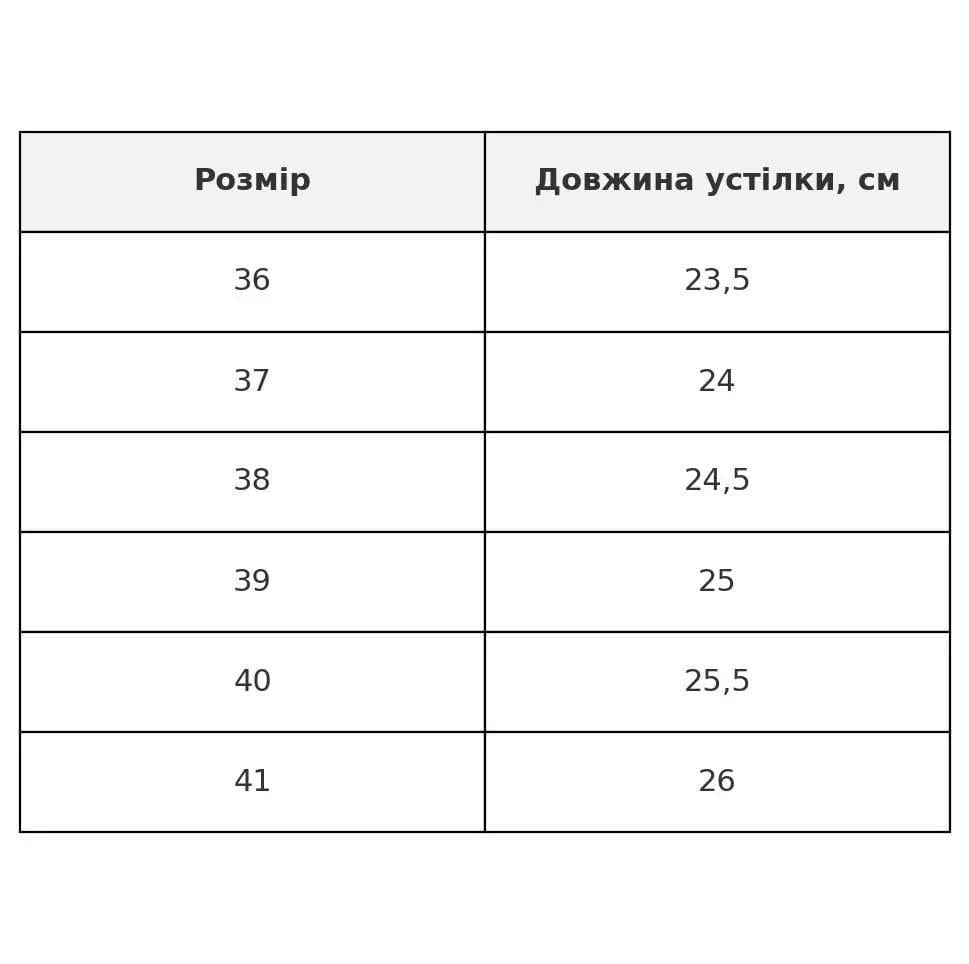 Кеды женские Hengji 85-12 натуральный замш на платформе р. 38 24,5 см Коричневый - фото 10 Кеды женские Hengji 85-12 натуральный замш на платформе р. 38 24,5 см Коричневый - фото 10