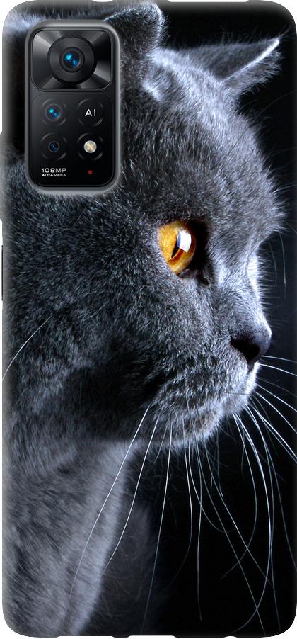 Чохол на Xiaomi Redmi Note 11 Гарний кіт (3038u-2516-42517)