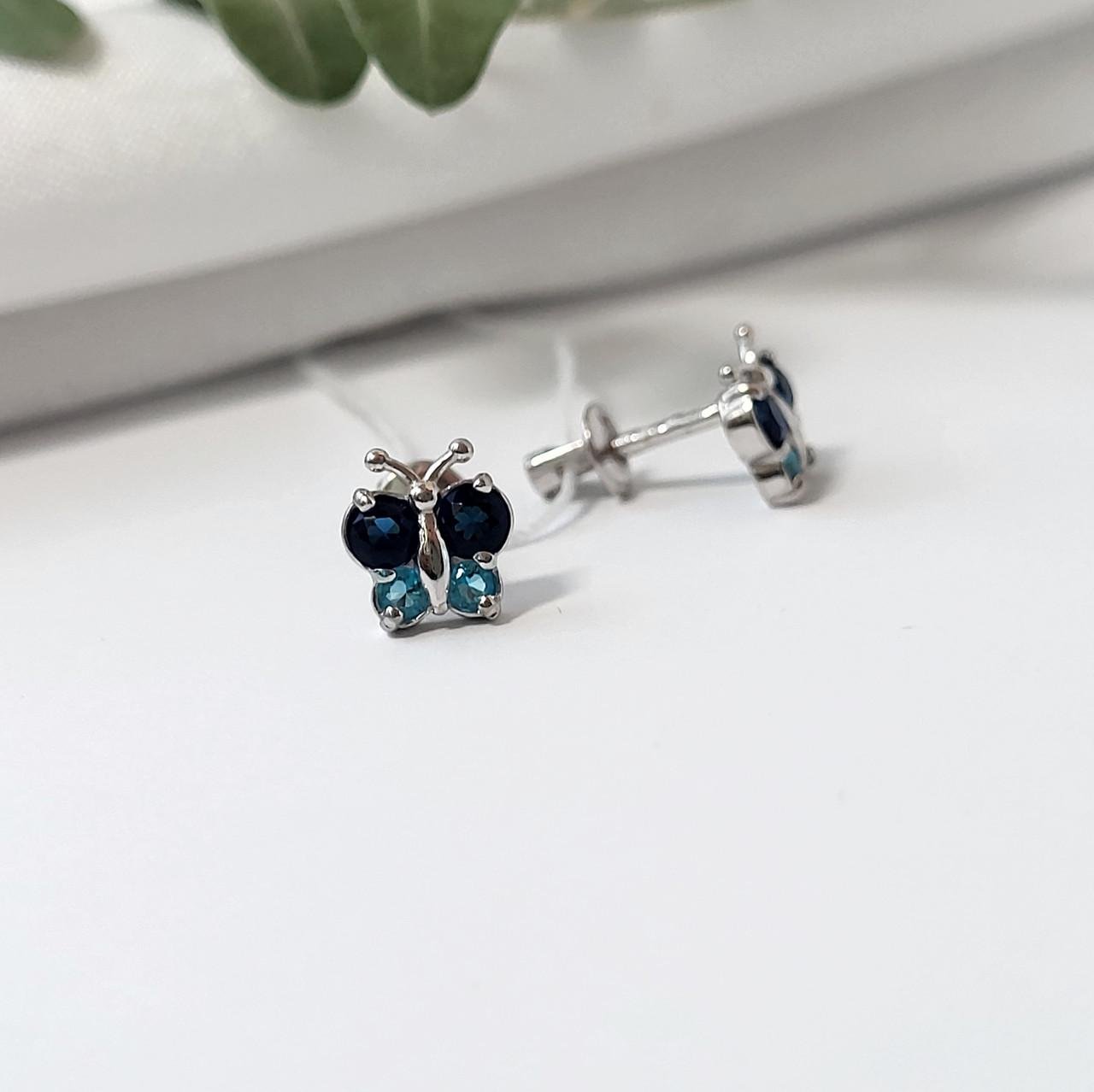 Серебряные серьги гвоздики Бабочки с голубыми камнями 925 проба 1,49 г (82566сs)