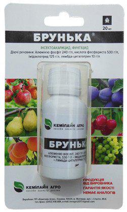 Инсектоакарицид и фунгицид Брунька 20 мл 5 шт. (ea9413fa)
