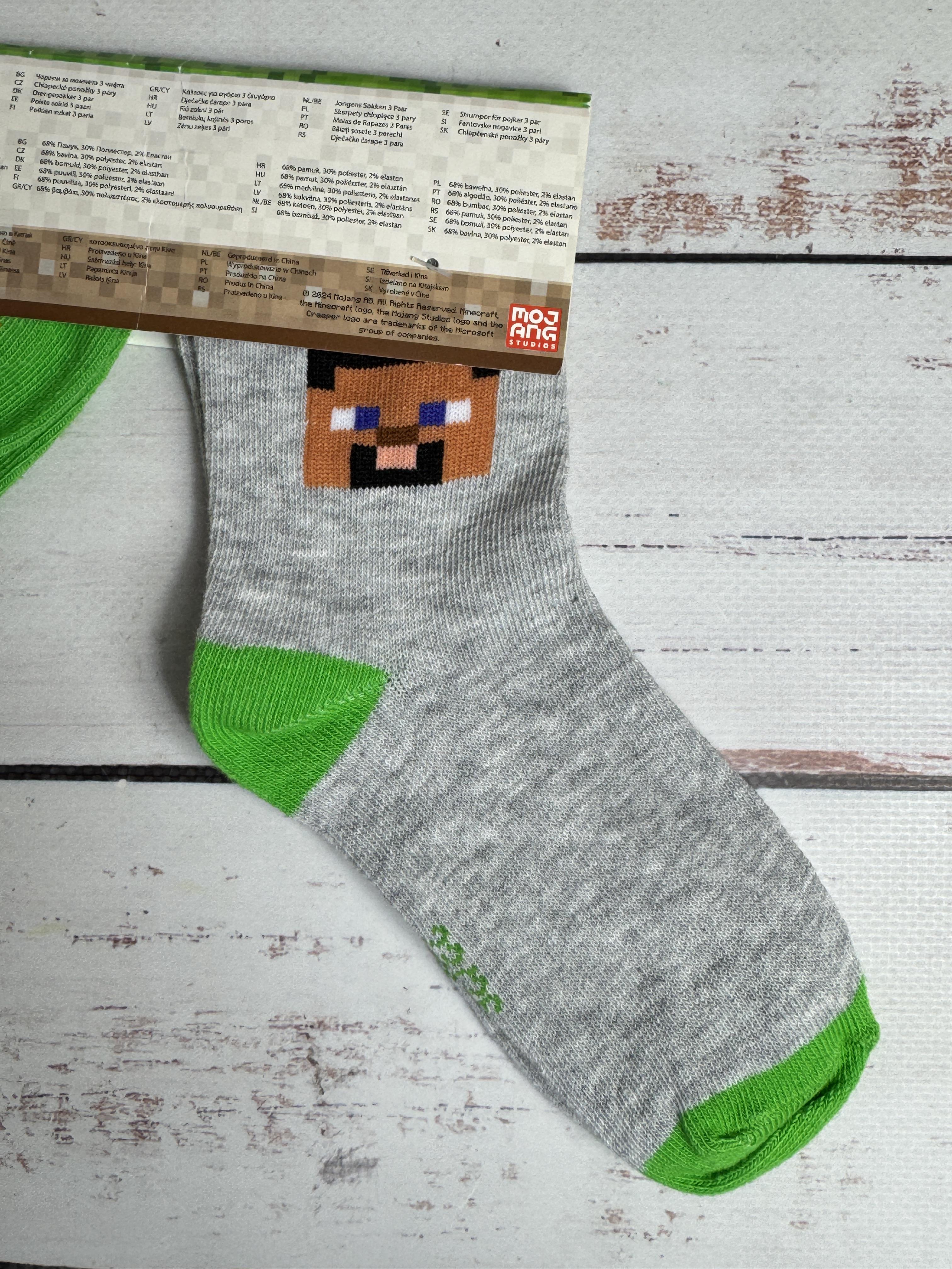 Шкарпетки дитячі для хлопчика Minecraft р. 23-26 Сірий (26/100) - фото 3