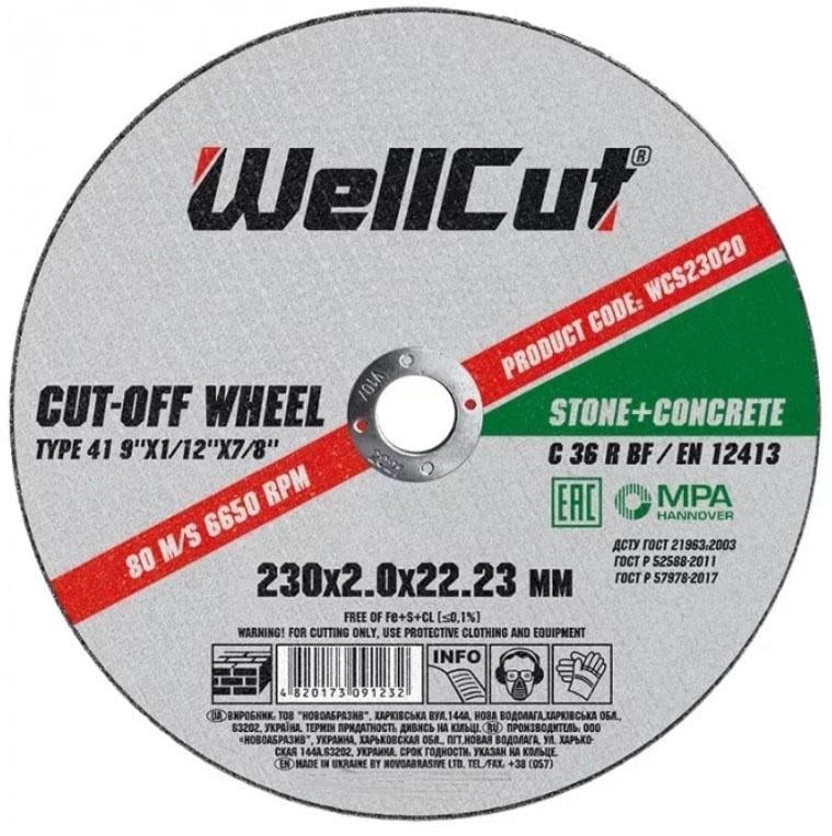 Круг отрезной по камню WellCut WCM23020 230х2х22,23 мм (23274)