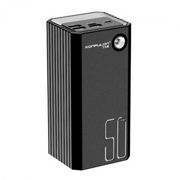 Портативний зарядний пристрій KONFULON A22 50000 mAh Black (0668)