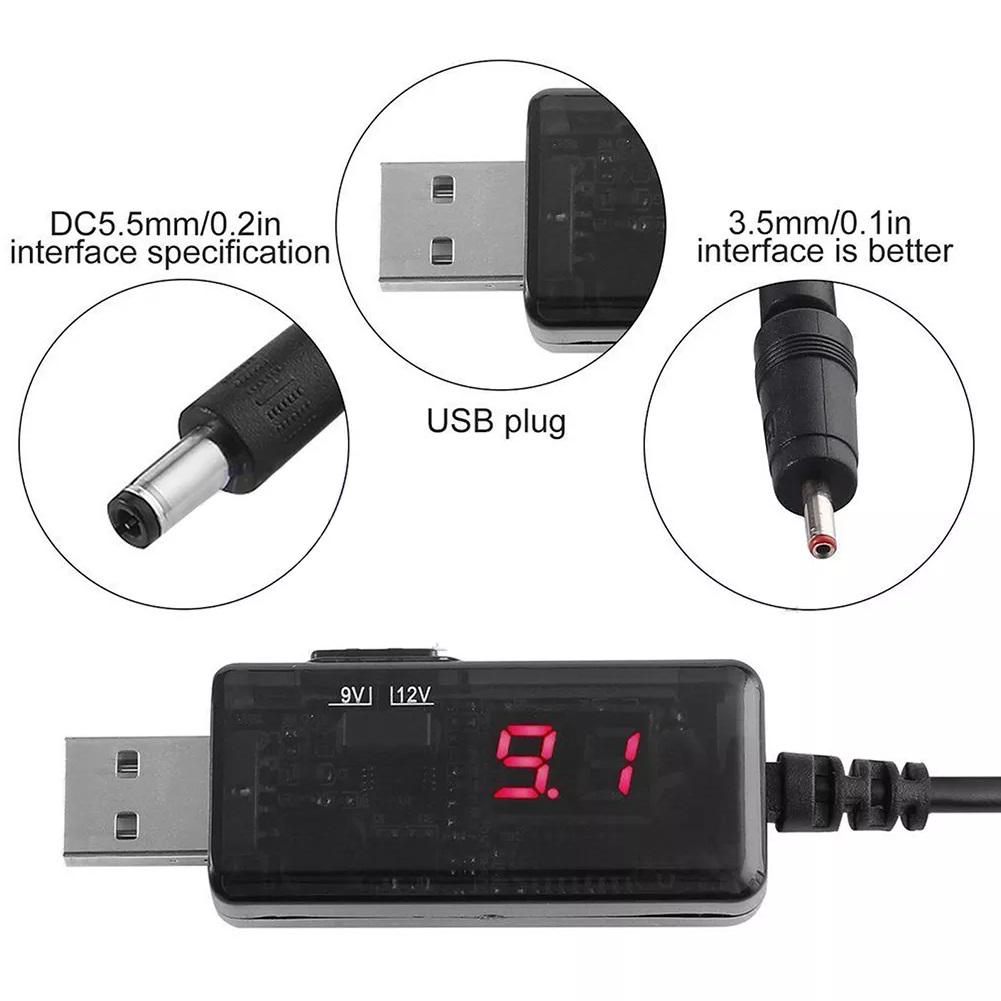 Кабель USB-DC для роутера 9V/12V з перемикачем (9202279) - фото 5