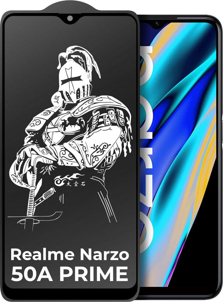 Защитное стекло King Fire Realme Narzo 50A Prime (Full Glue) Black (30665)