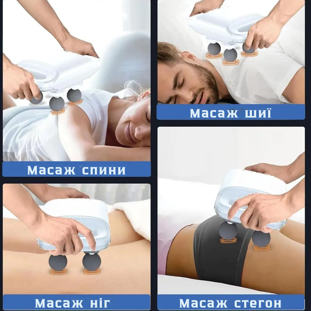 Массажер для тела/шеи ударный Fascial Gum ручной перкуссионный на аккумуляторе 4 массажные головки Серый (Pulse4D) - фото 8
