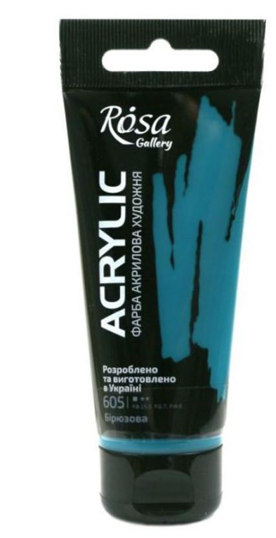 Фарба акрилова ROSA Gallery 60 мл Бірюзовий (1316)