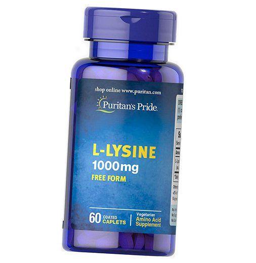 Лізін L-Lysine 1000 60 капс. (27367004)