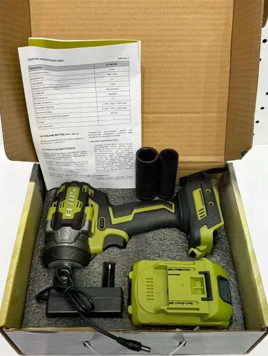 Набор аккумуляторных инструментов ELTOS № 4 МШУ-20BL/PRO+ 20/13UBL+аг-600UBL+па-20/26BL (28092939) - фото 6 Набор аккумуляторных инструментов ELTOS № 4 МШУ-20BL/PRO+ 20/13UBL+аг-600UBL+па-20/26BL (28092939) - фото 6