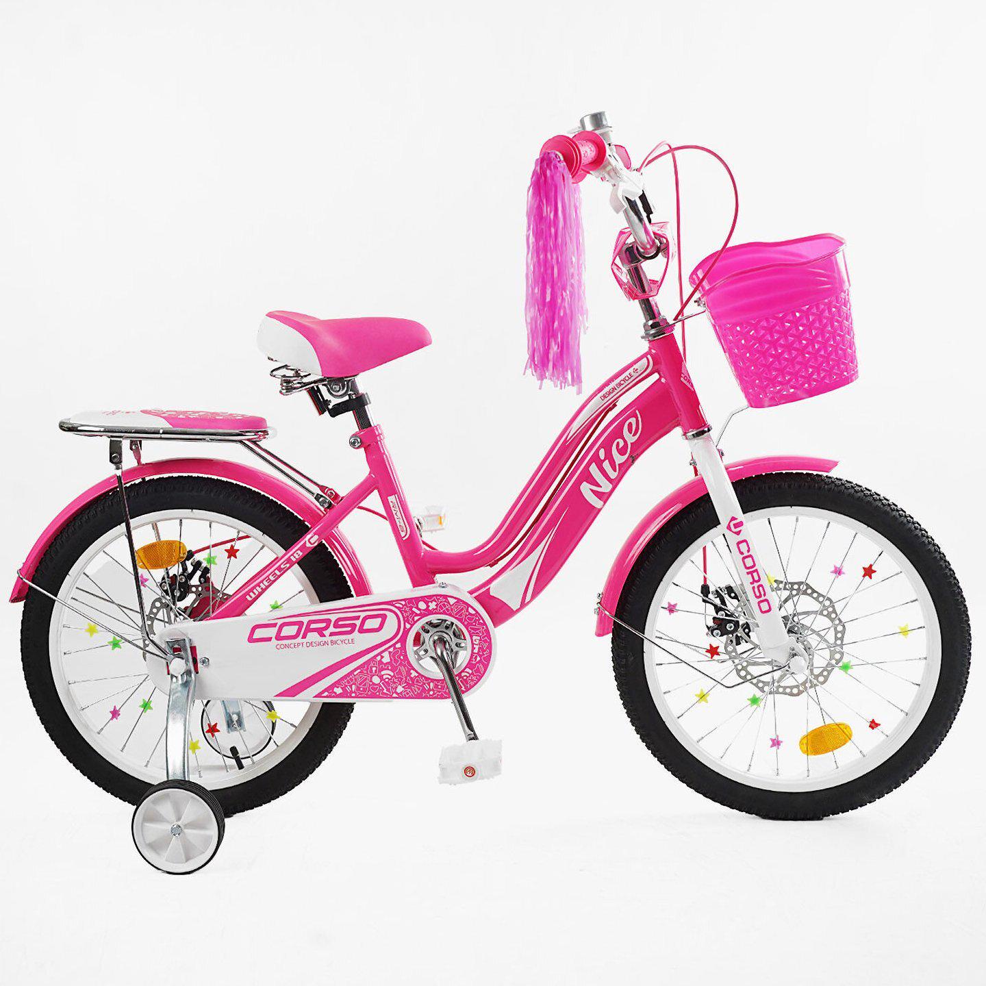 Велосипед двоколісний дитячий Corso Nice 18" з кошиком та багажником Малиновий - фото 2 Велосипед двоколісний дитячий Corso Nice 18" з кошиком та багажником Малиновий - фото 2