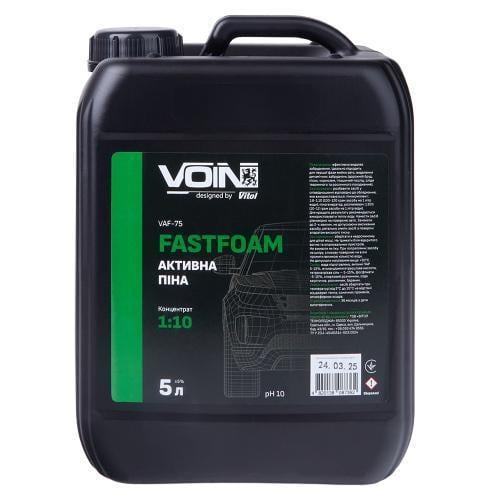 Активная пена Voin FastFoam 1:8-1:10 5 л pH10