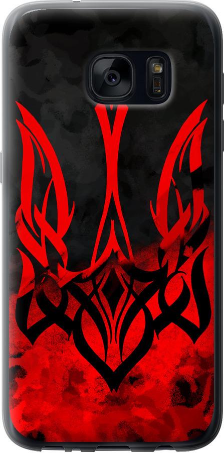 Чехол на Samsung Galaxy S7 G930F Герб Украины v2 (5312t-106-42517)