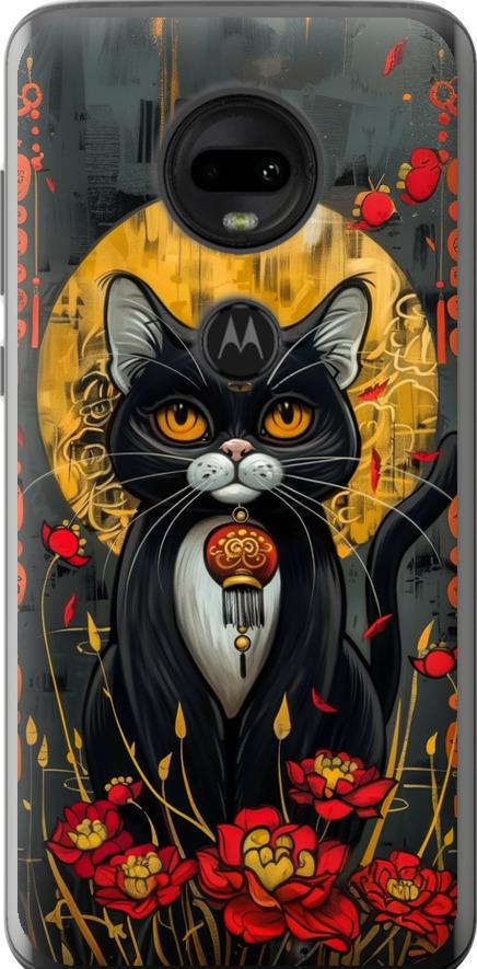 Чехол на Motorola Moto G7 China Cat (6134u-1614-42517)