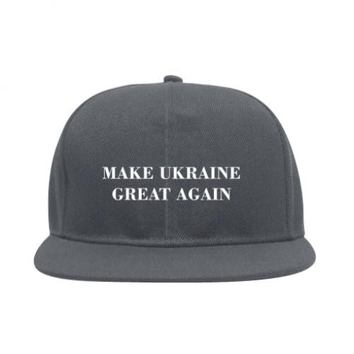 Снепбек Make Ukraine Great Again (17734628-4-202816)