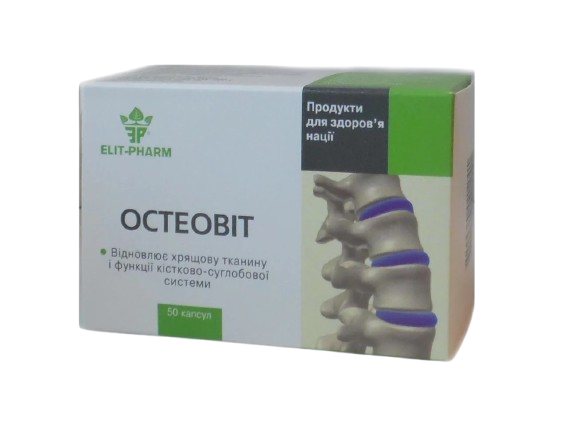 БАД Elixir Остеовит 50 капс. (891182576)