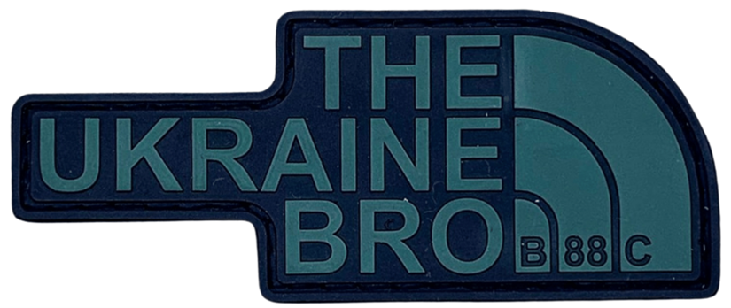 Патч THE UB Зеленый (PATCH-0125)
