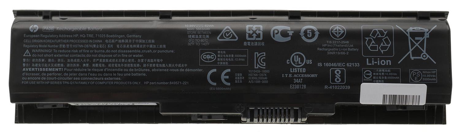 Акумуляторна батарея PA06 62Wh (6413)