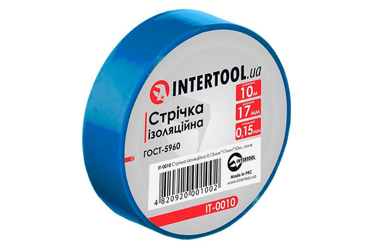 Стрічка ізоляційна Intertool 10 м 10 шт. Синій (IT-0010)