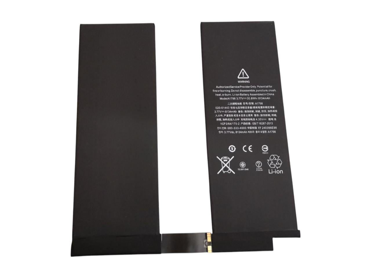 Аккумулятор для iPad Pro 10,5" A1701/A1709/A1798/A1852 8134 mAh 30,8Wh (000012960)