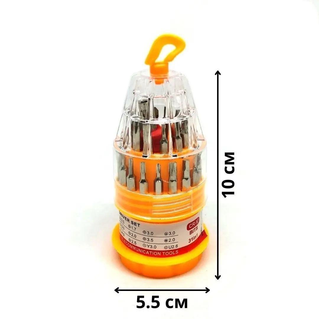 Набір викруток Impacter ME-6036C 31в1 - фото 3 Набір викруток Impacter ME-6036C 31в1 - фото 3