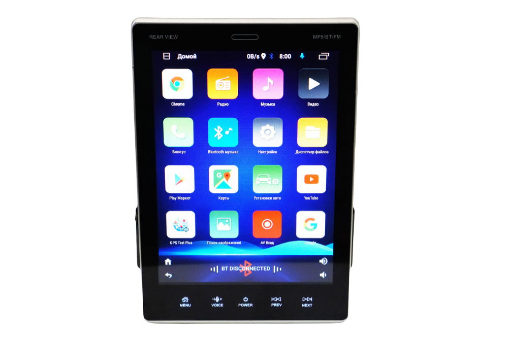 Мультимедийная автомагнитола Pioneer 9510A (6292100)