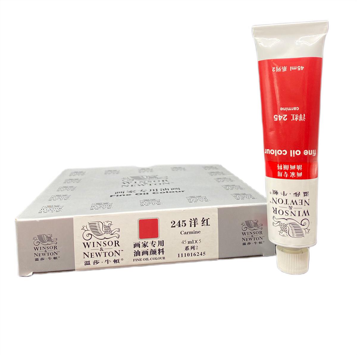 Олійна фарба художня Winsor & Newton туба 45 мл №245 Карміновий (WNOP-245) - фото 2 Олійна фарба художня Winsor & Newton туба 45 мл №245 Карміновий (WNOP-245) - фото 2