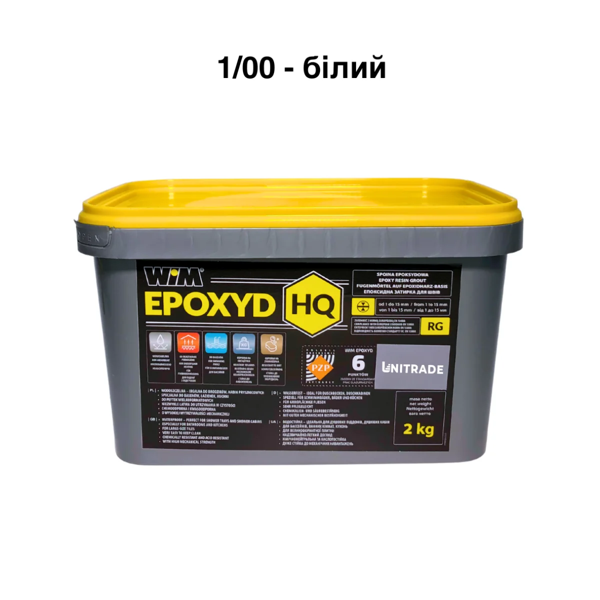 Эпоксидная затирка WIM Epoxyd HQ 1/00 2 кг Белый (1/00-2 HQ)