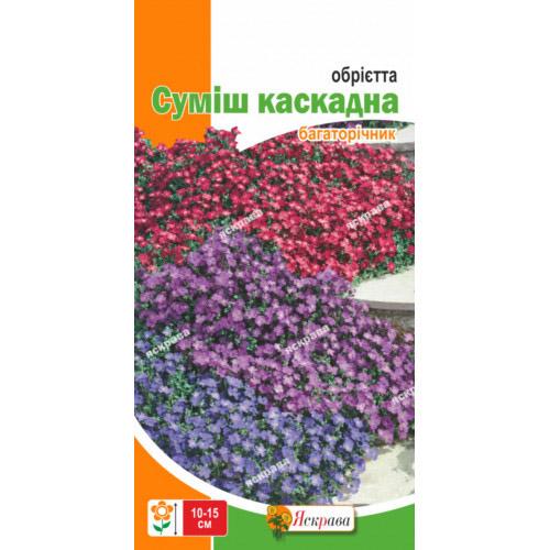 Обриета Florium смесь каскадная (18493) - фото 2