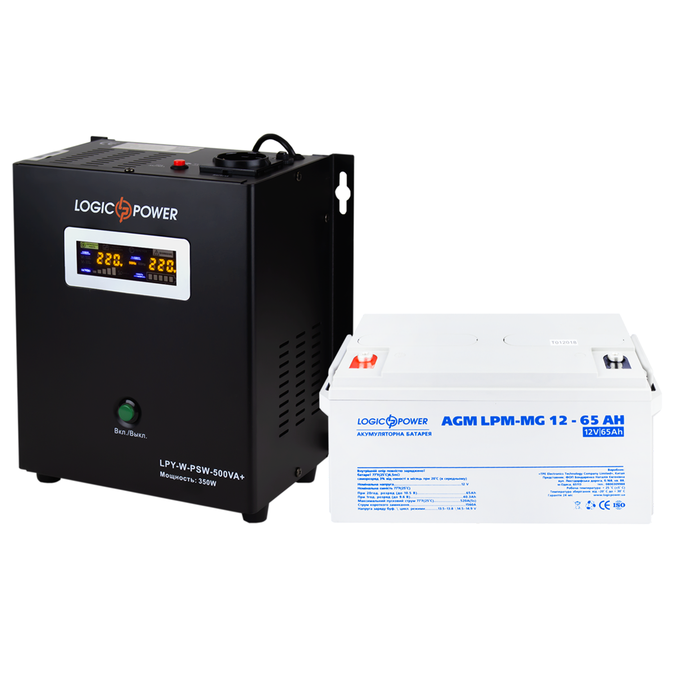 Комплект резервного питания для котла LogicPower W500 с мультегелевой батарея 900 Вт (0015873)