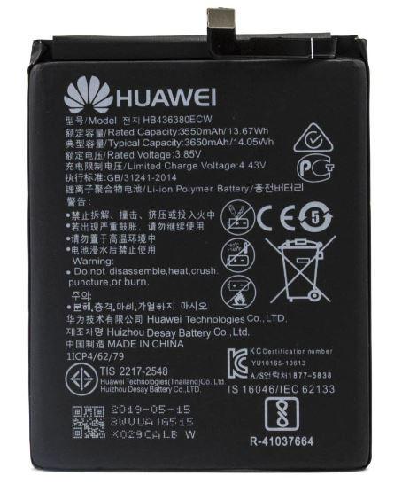 Акумулятор HB436380ECW для Huawei P30 3650 mAh (000044896)