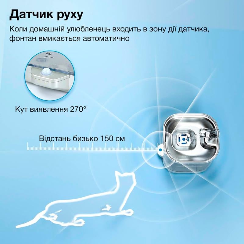 Поилка-фонтан для кошек и собак NPET WF190 2 л с аккумулятором датчиком движения нержавеющая сталь Прозрачный (1043) - фото 4 Поилка-фонтан для кошек и собак NPET WF190 2 л с аккумулятором датчиком движения нержавеющая сталь Прозрачный (1043) - фото 4