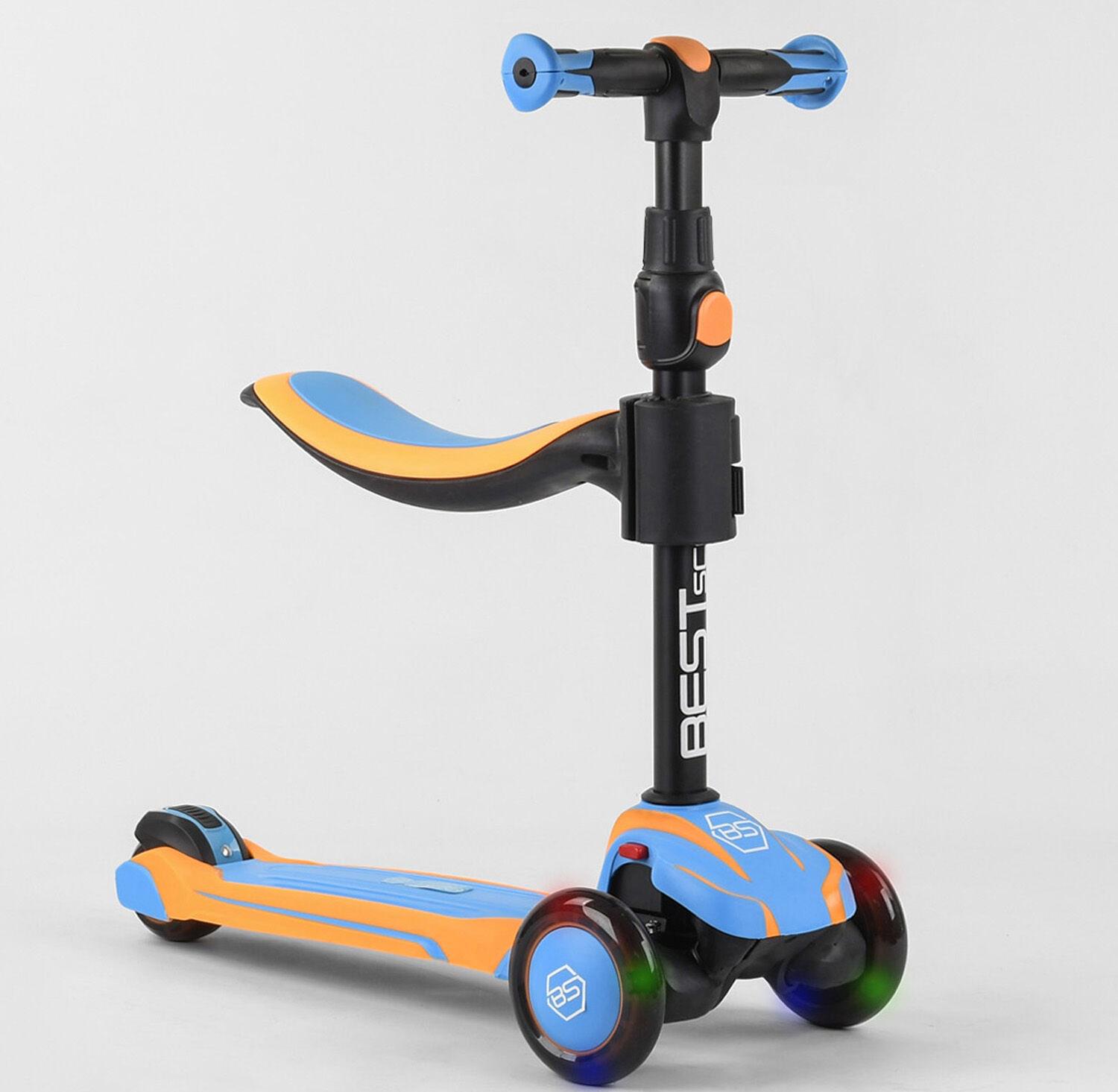 Самокат Best Scooter JS-30918 Голубой - фото 1 Самокат Best Scooter JS-30918 Голубой - фото 1