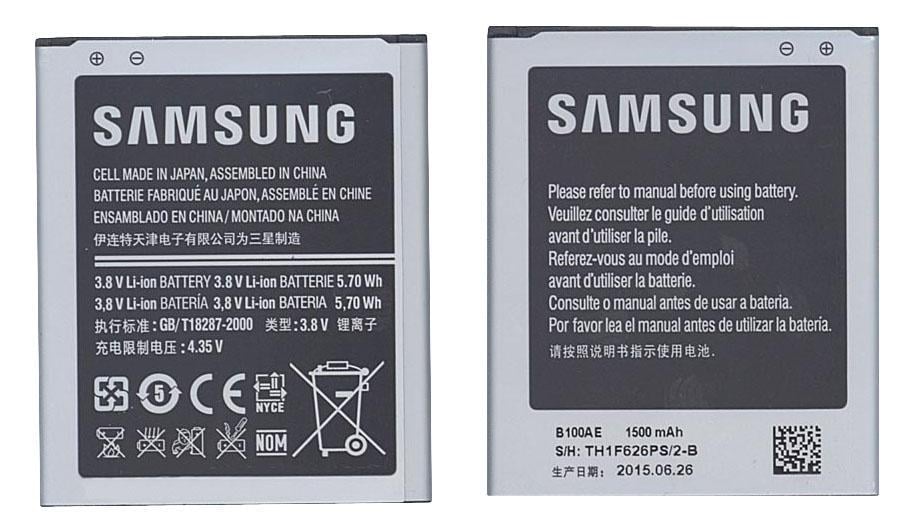 Аккумулятор для смартфона Samsung B100AE GT-S7270 Galaxy Ace 3 3,8V 1500 mAh 5,70 Wh Black